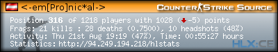 forum sig image