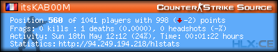 forum sig image